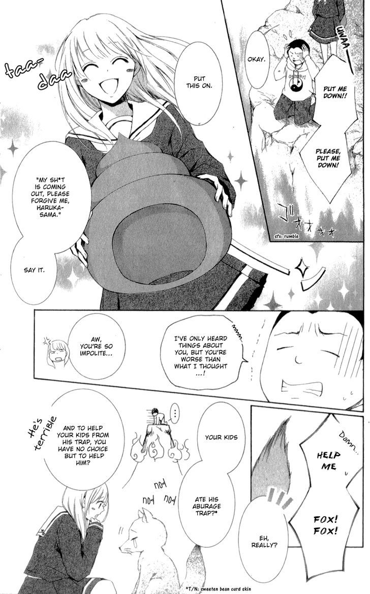 Mugen Sowaka - Tokyo Shoujo Onmyouji Chapter 3 page 19 - Chapter 3