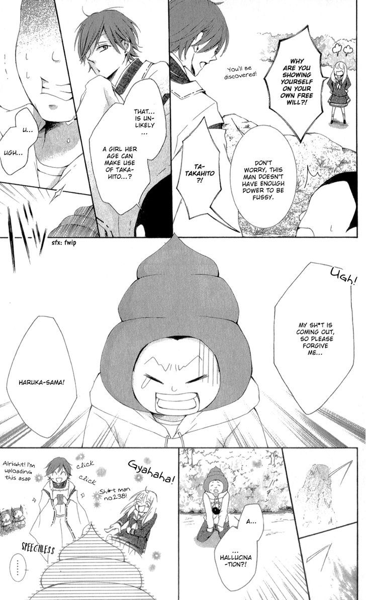 Mugen Sowaka - Tokyo Shoujo Onmyouji Chapter 3 page 21 - Chapter 3