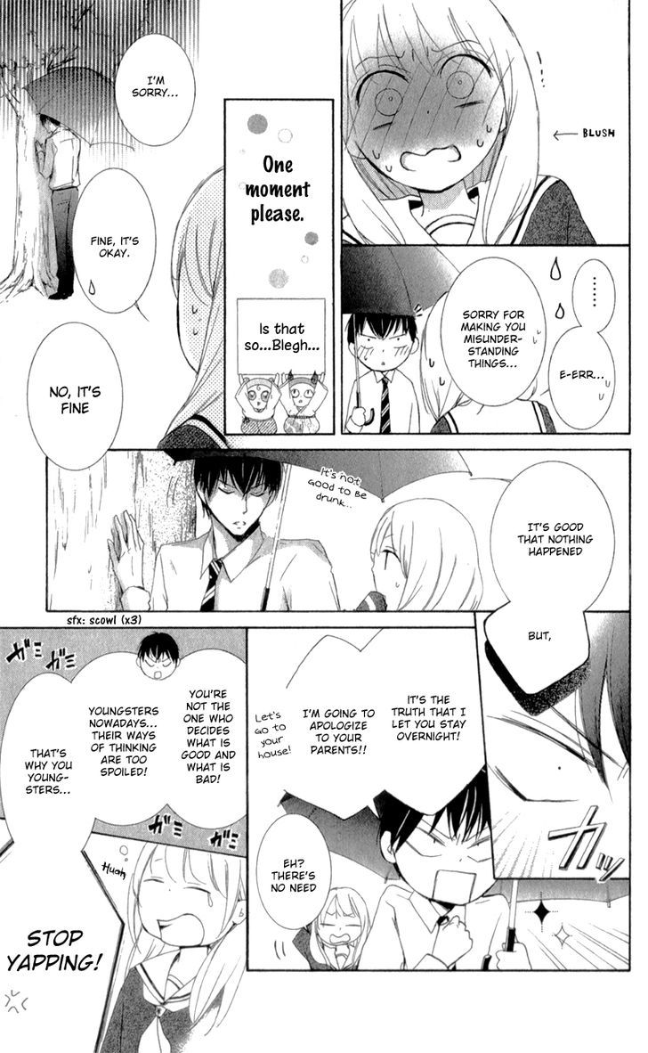 Mugen Sowaka - Tokyo Shoujo Onmyouji Chapter 3 page 25 - Chapter 3