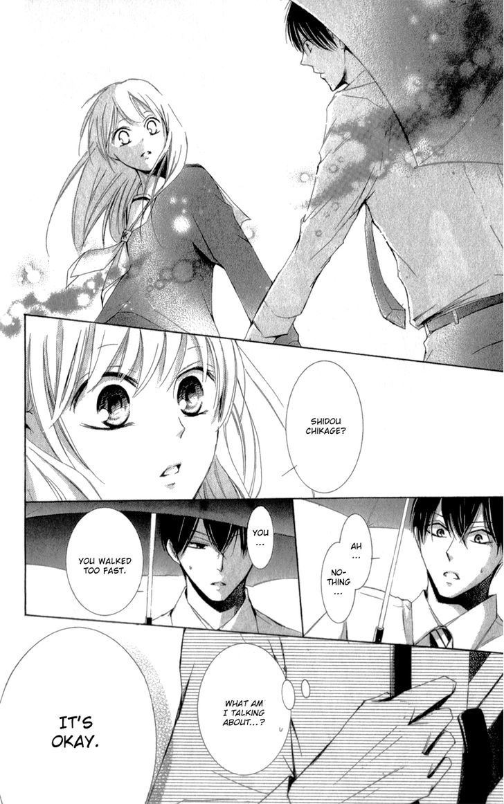 Mugen Sowaka - Tokyo Shoujo Onmyouji Chapter 3 page 28 - Chapter 3