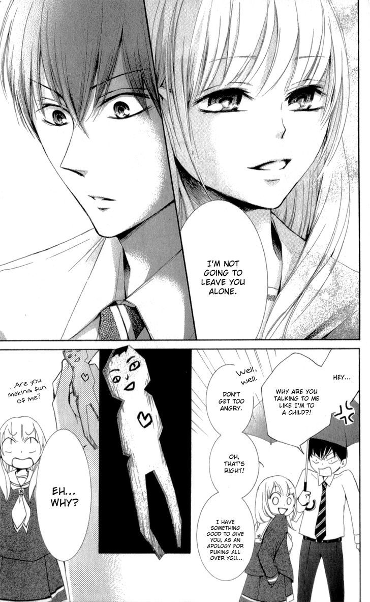 Mugen Sowaka - Tokyo Shoujo Onmyouji Chapter 3 page 29 - Chapter 3