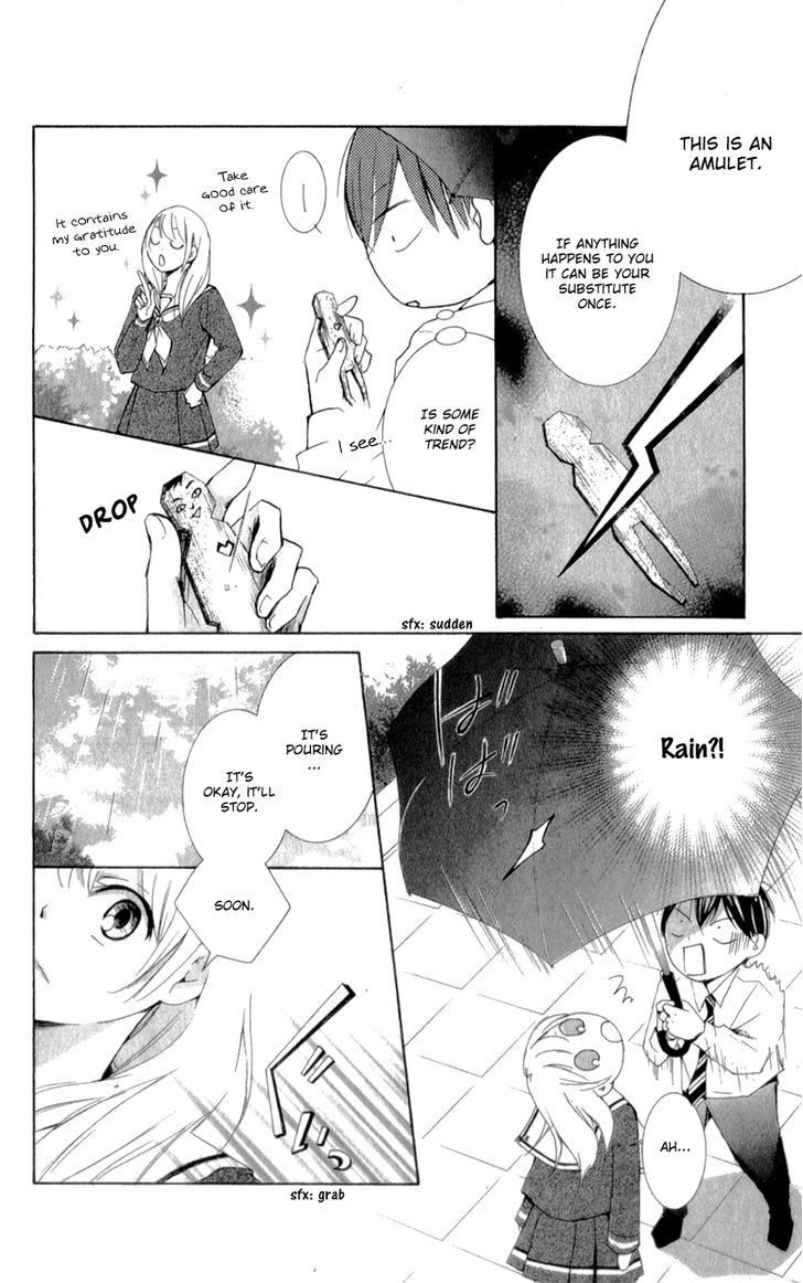 Mugen Sowaka - Tokyo Shoujo Onmyouji Chapter 3 page 30 - Chapter 3