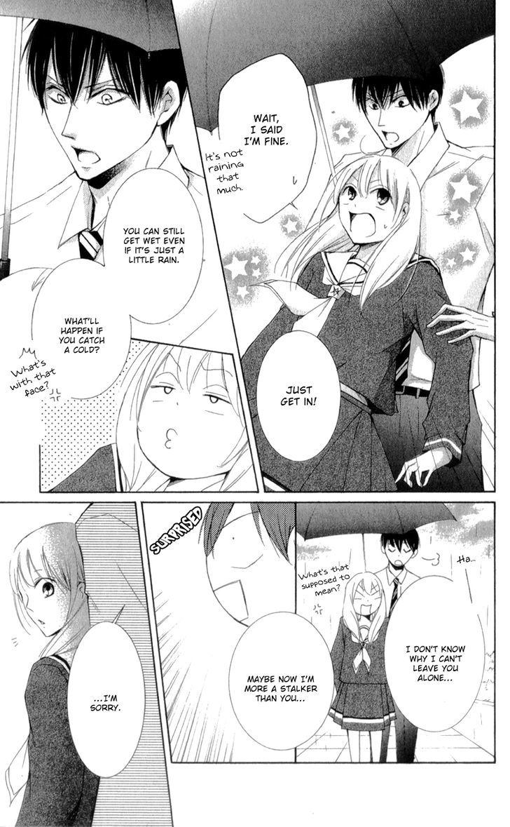 Mugen Sowaka - Tokyo Shoujo Onmyouji Chapter 3 page 31 - Chapter 3