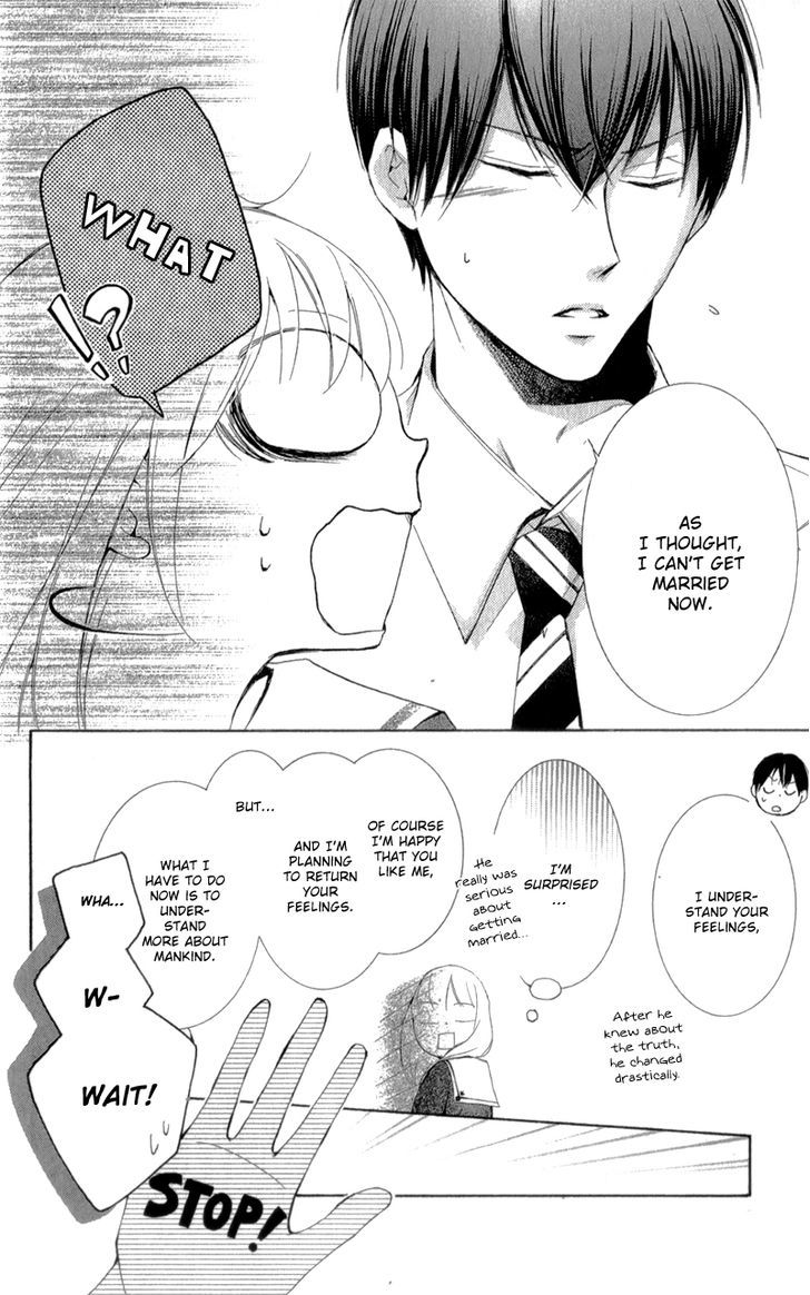 Mugen Sowaka - Tokyo Shoujo Onmyouji Chapter 3 page 32 - Chapter 3