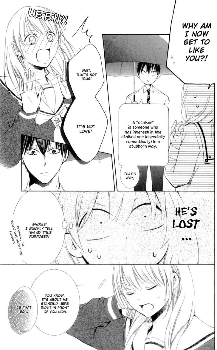 Mugen Sowaka - Tokyo Shoujo Onmyouji Chapter 3 page 33 - Chapter 3