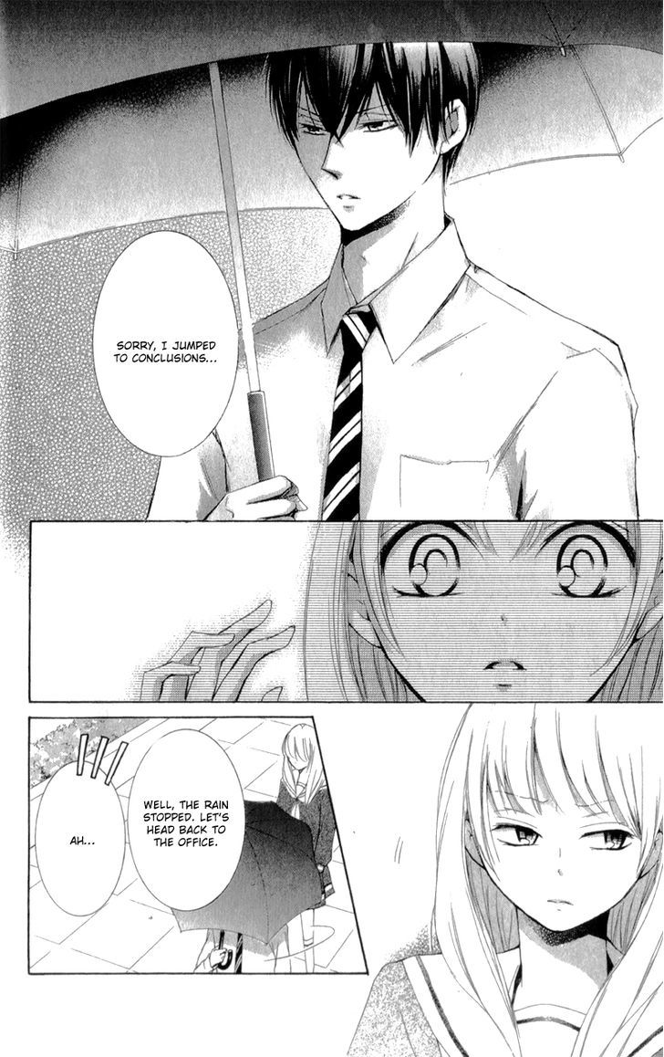 Mugen Sowaka - Tokyo Shoujo Onmyouji Chapter 3 page 34 - Chapter 3