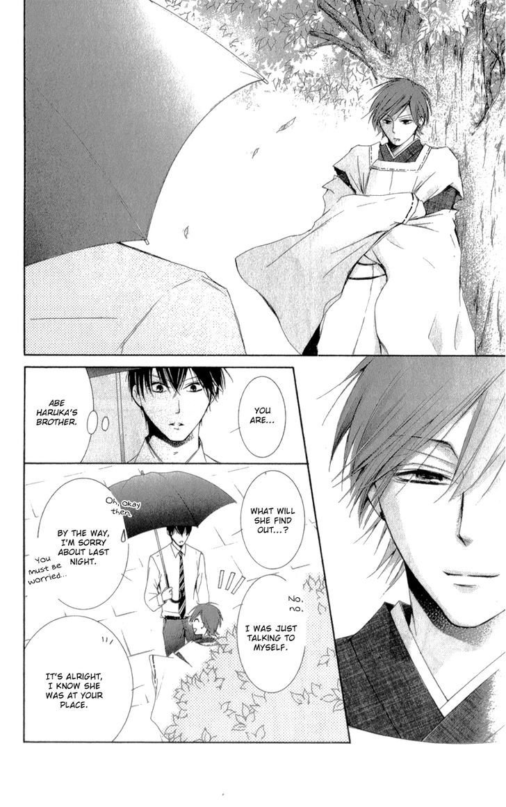 Mugen Sowaka - Tokyo Shoujo Onmyouji Chapter 3 page 36 - Chapter 3