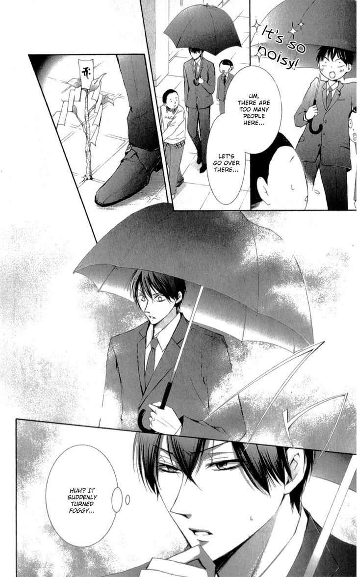 Mugen Sowaka - Tokyo Shoujo Onmyouji Chapter 3 page 40 - Chapter 3
