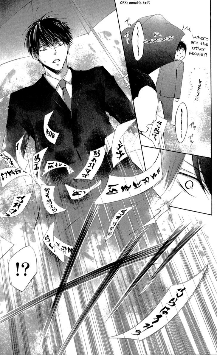 Mugen Sowaka - Tokyo Shoujo Onmyouji Chapter 3 page 41 - Chapter 3