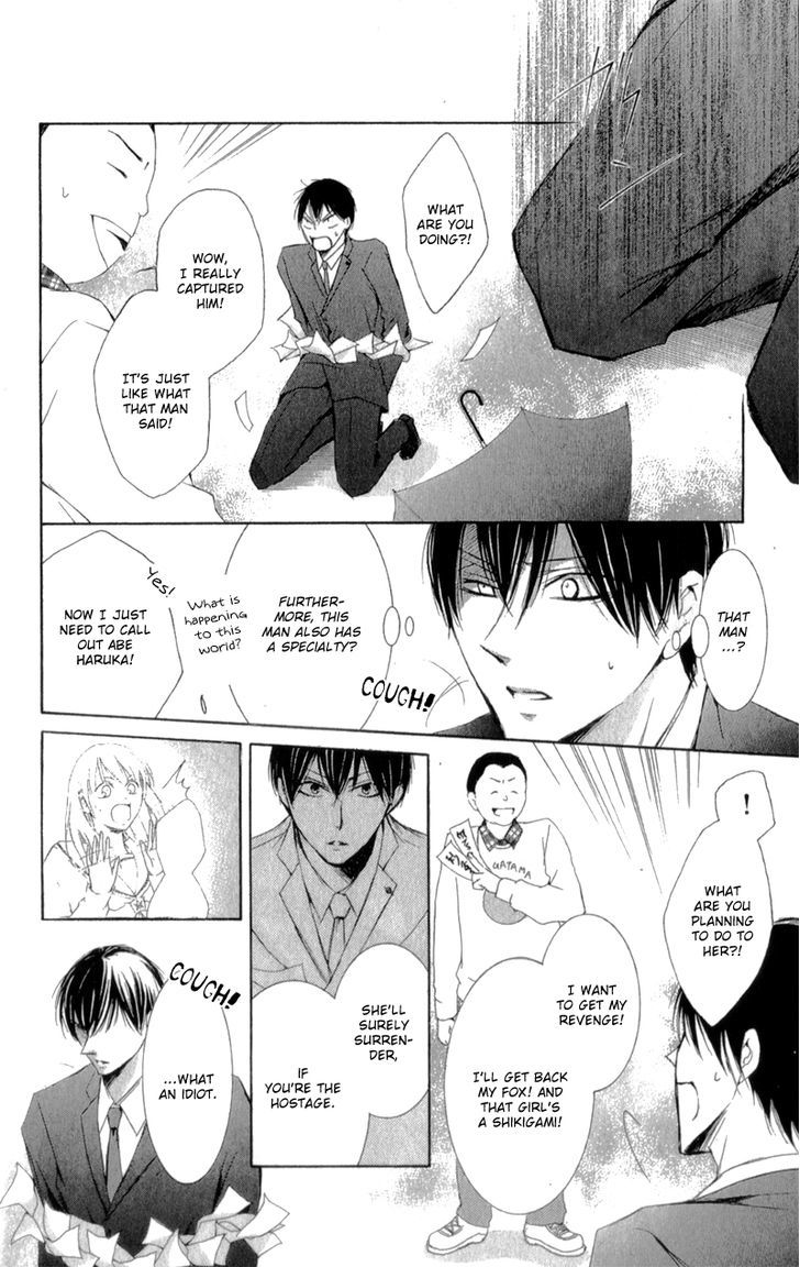 Mugen Sowaka - Tokyo Shoujo Onmyouji Chapter 3 page 42 - Chapter 3