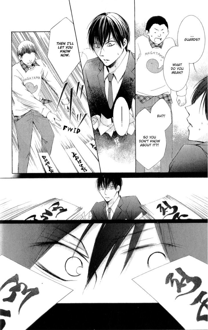 Mugen Sowaka - Tokyo Shoujo Onmyouji Chapter 3 page 44 - Chapter 3