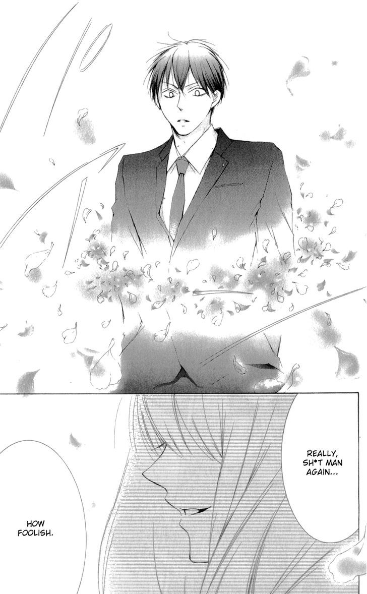 Mugen Sowaka - Tokyo Shoujo Onmyouji Chapter 3 page 45 - Chapter 3