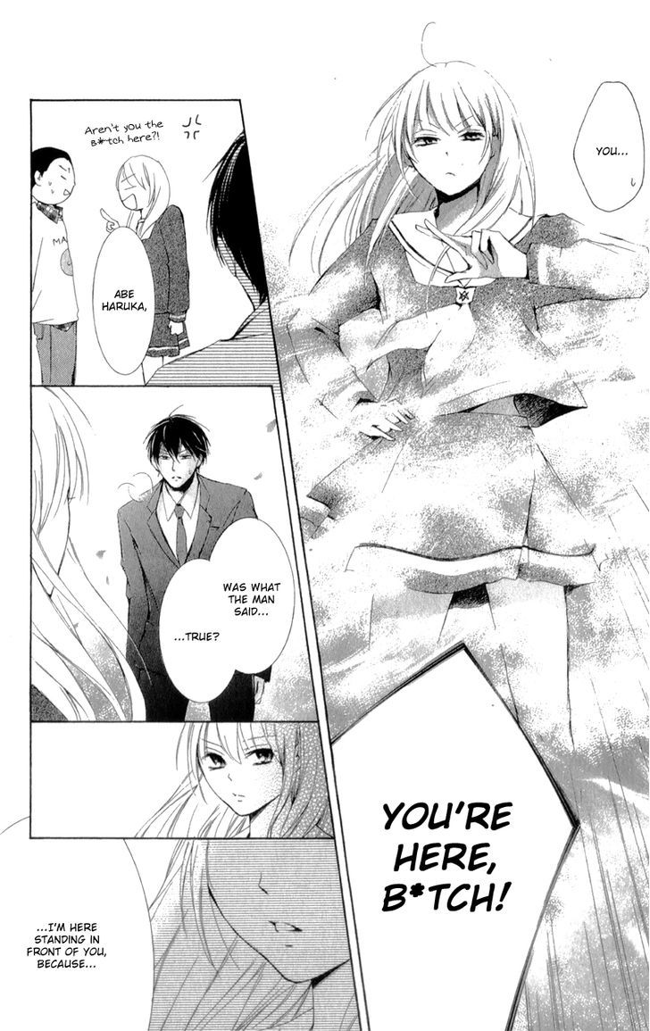 Mugen Sowaka - Tokyo Shoujo Onmyouji Chapter 3 page 46 - Chapter 3