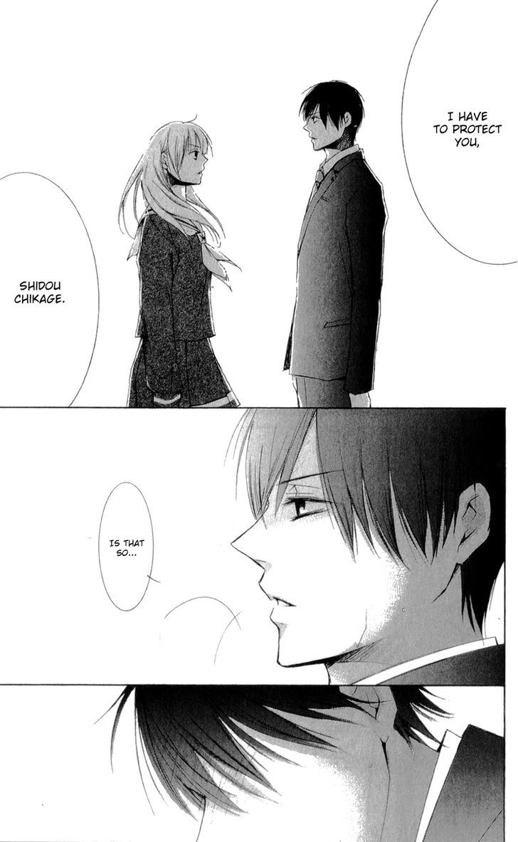 Mugen Sowaka - Tokyo Shoujo Onmyouji Chapter 3 page 47 - Chapter 3