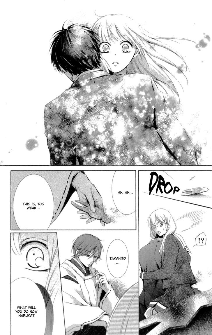 Mugen Sowaka - Tokyo Shoujo Onmyouji Chapter 3 page 48 - Chapter 3