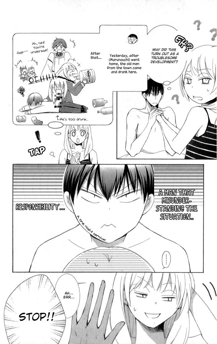 Mugen Sowaka - Tokyo Shoujo Onmyouji Chapter 3 page 8 - Chapter 3