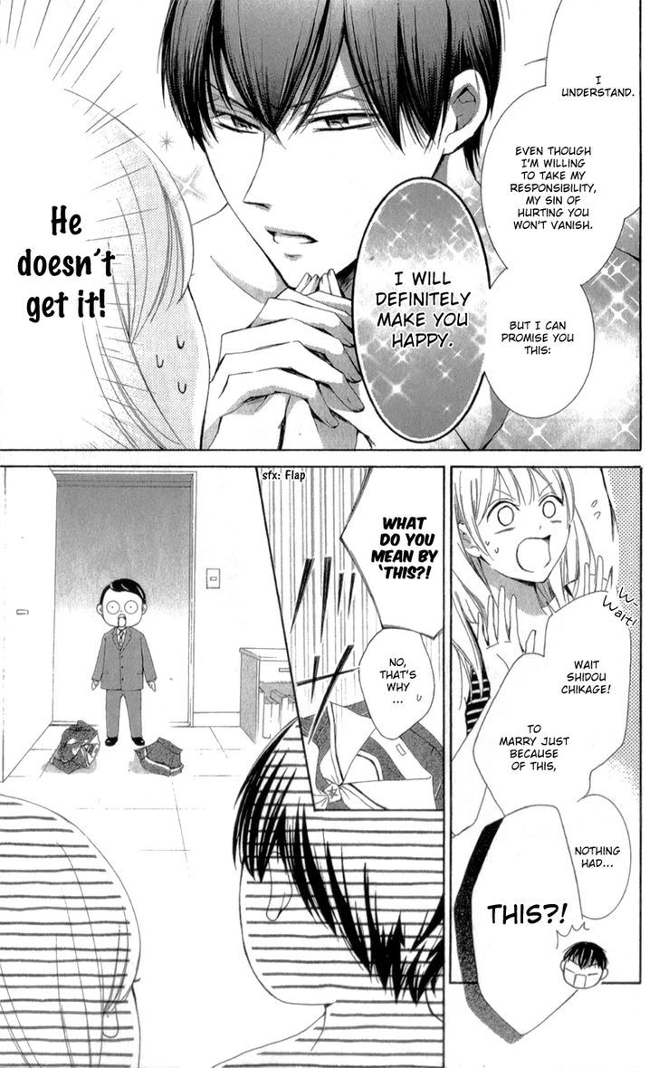 Mugen Sowaka - Tokyo Shoujo Onmyouji Chapter 3 page 9 - Chapter 3