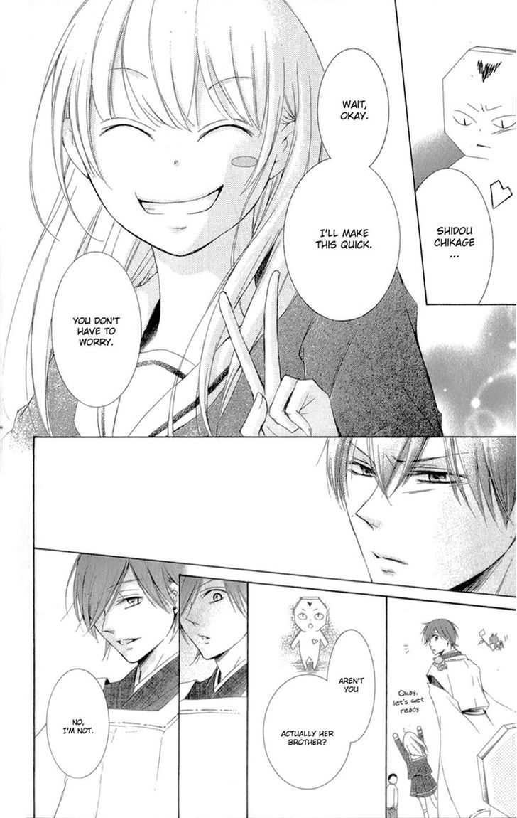 Mugen Sowaka - Tokyo Shoujo Onmyouji Chapter 4 page 19 - Chapter 4