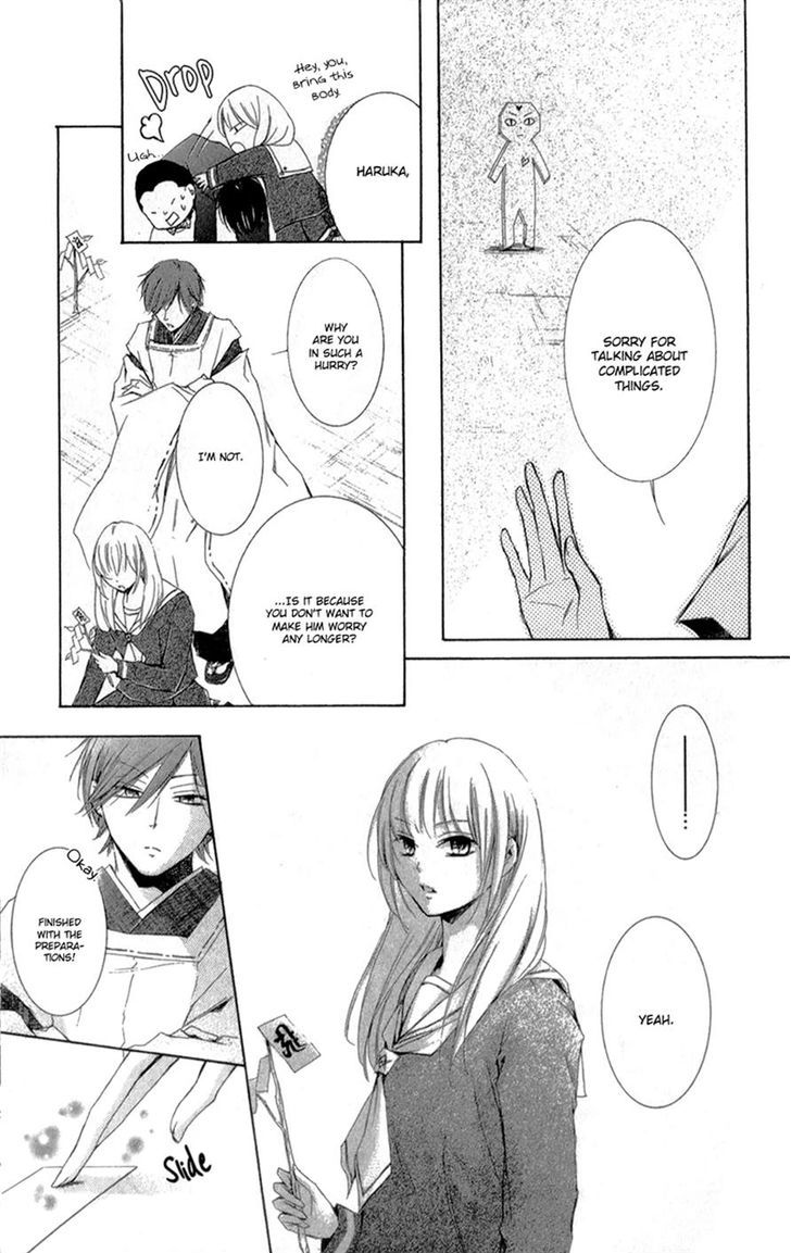 Mugen Sowaka - Tokyo Shoujo Onmyouji Chapter 4 page 20 - Chapter 4