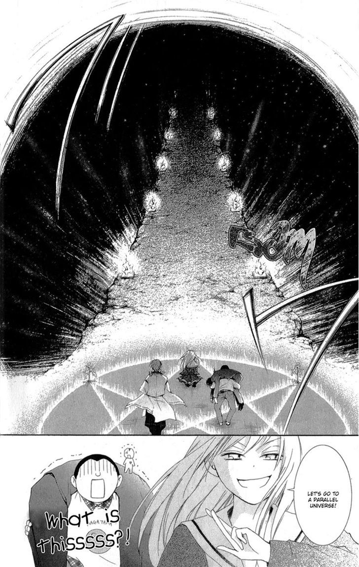 Mugen Sowaka - Tokyo Shoujo Onmyouji Chapter 4 page 21 - Chapter 4
