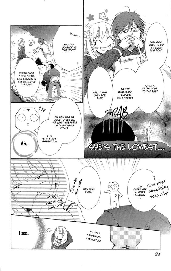 Mugen Sowaka - Tokyo Shoujo Onmyouji Chapter 4 page 23 - Chapter 4