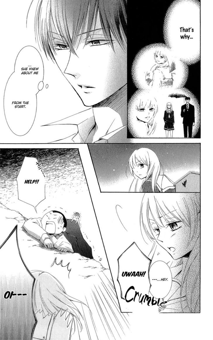 Mugen Sowaka - Tokyo Shoujo Onmyouji Chapter 4 page 24 - Chapter 4