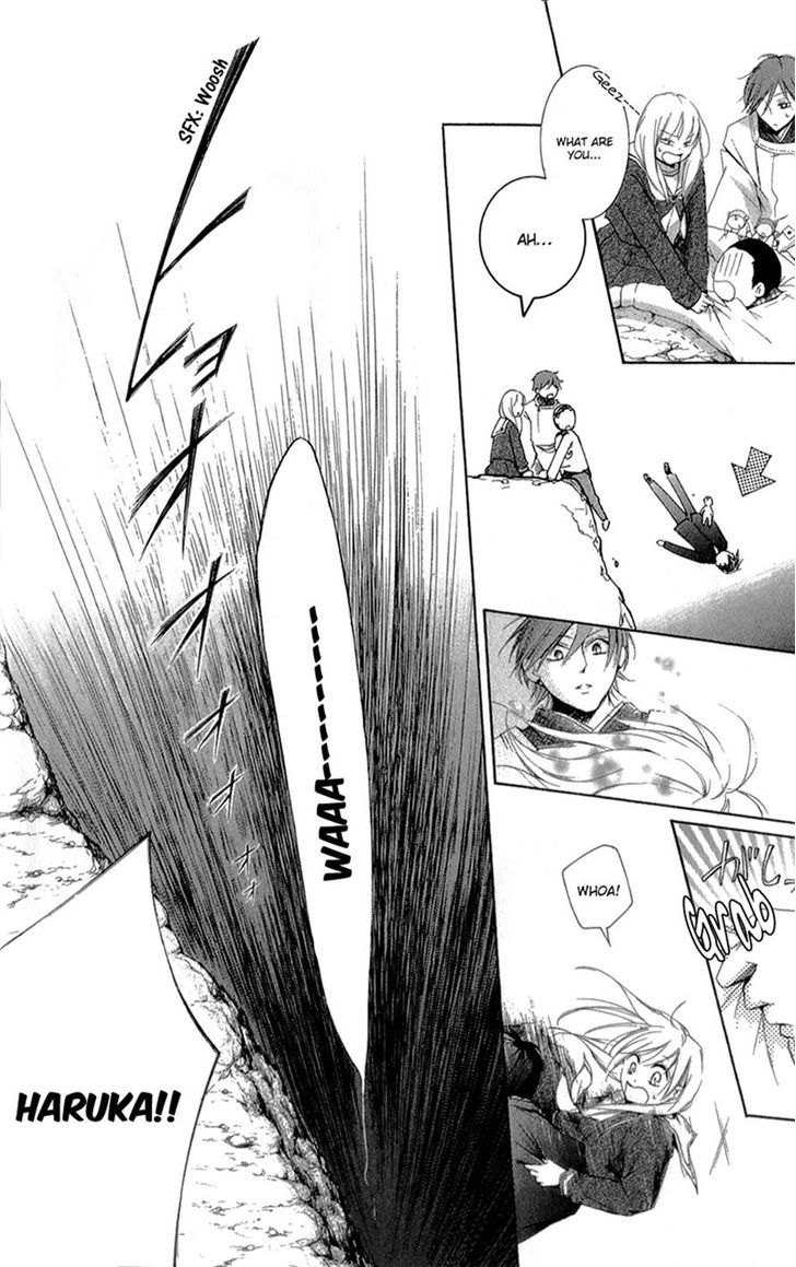 Mugen Sowaka - Tokyo Shoujo Onmyouji Chapter 4 page 25 - Chapter 4