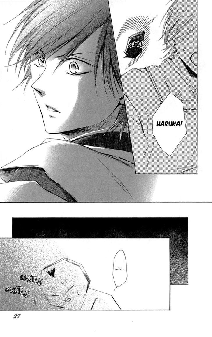 Mugen Sowaka - Tokyo Shoujo Onmyouji Chapter 4 page 26 - Chapter 4