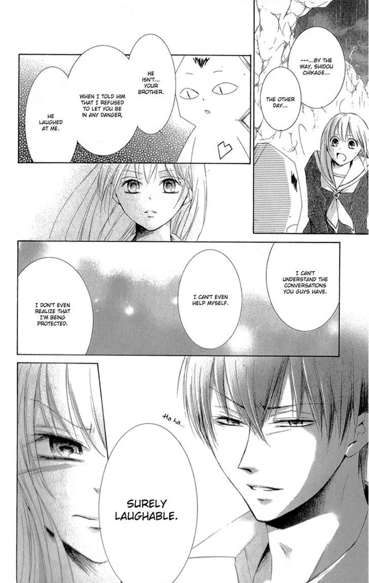 Mugen Sowaka - Tokyo Shoujo Onmyouji Chapter 4 page 29 - Chapter 4