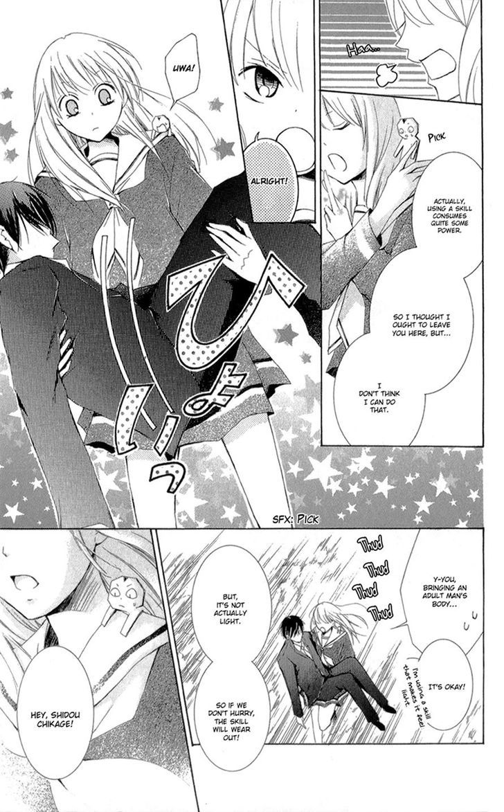 Mugen Sowaka - Tokyo Shoujo Onmyouji Chapter 4 page 32 - Chapter 4