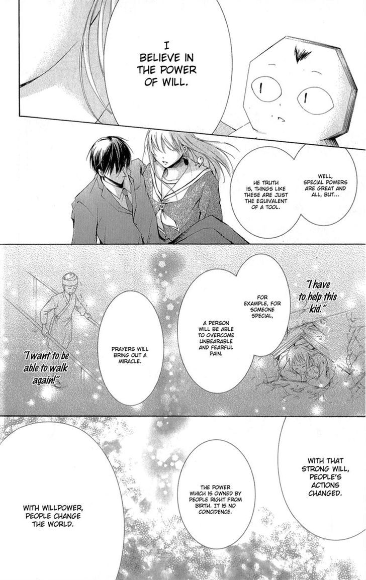 Mugen Sowaka - Tokyo Shoujo Onmyouji Chapter 4 page 33 - Chapter 4
