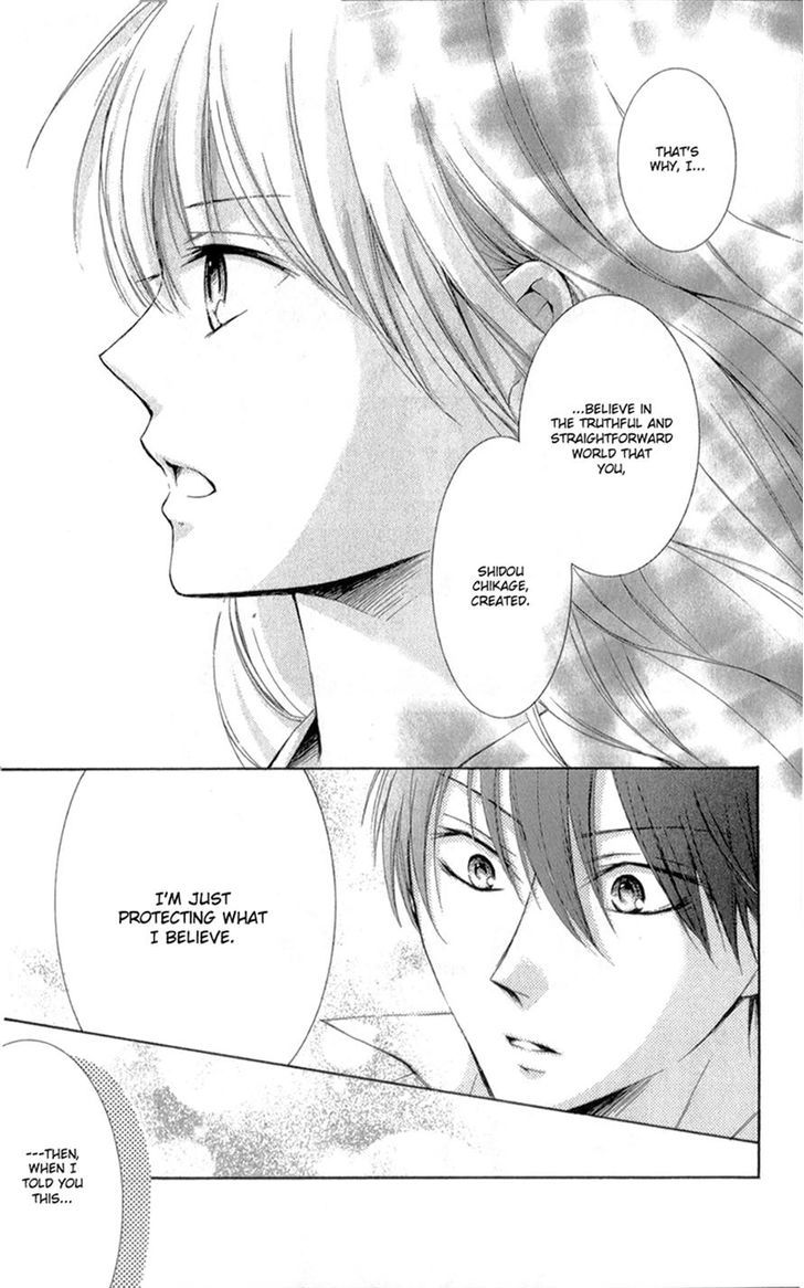 Mugen Sowaka - Tokyo Shoujo Onmyouji Chapter 4 page 34 - Chapter 4