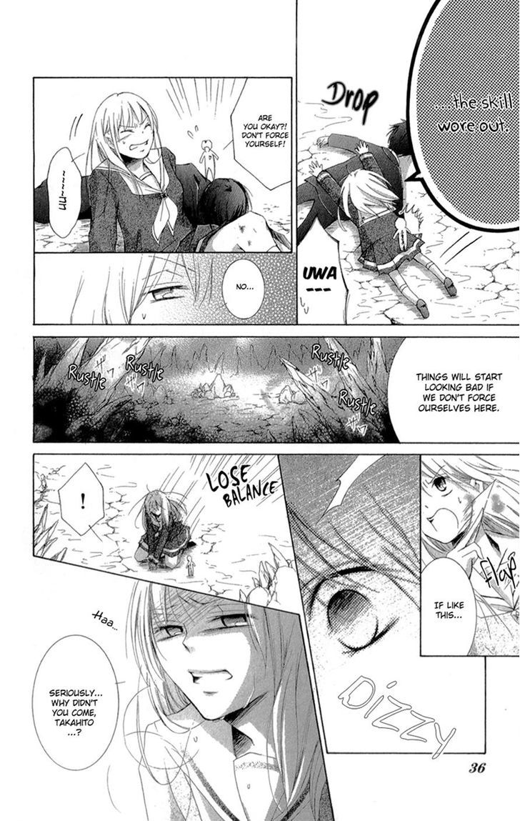 Mugen Sowaka - Tokyo Shoujo Onmyouji Chapter 4 page 35 - Chapter 4
