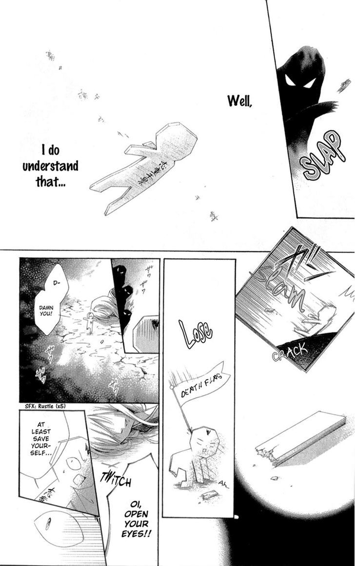 Mugen Sowaka - Tokyo Shoujo Onmyouji Chapter 4 page 37 - Chapter 4
