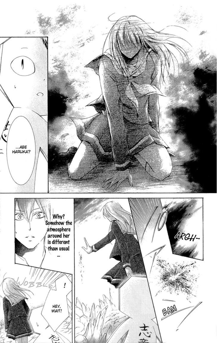 Mugen Sowaka - Tokyo Shoujo Onmyouji Chapter 4 page 38 - Chapter 4