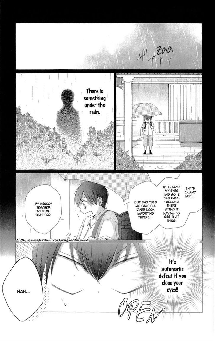 Mugen Sowaka - Tokyo Shoujo Onmyouji Chapter 4 page 4 - Chapter 4