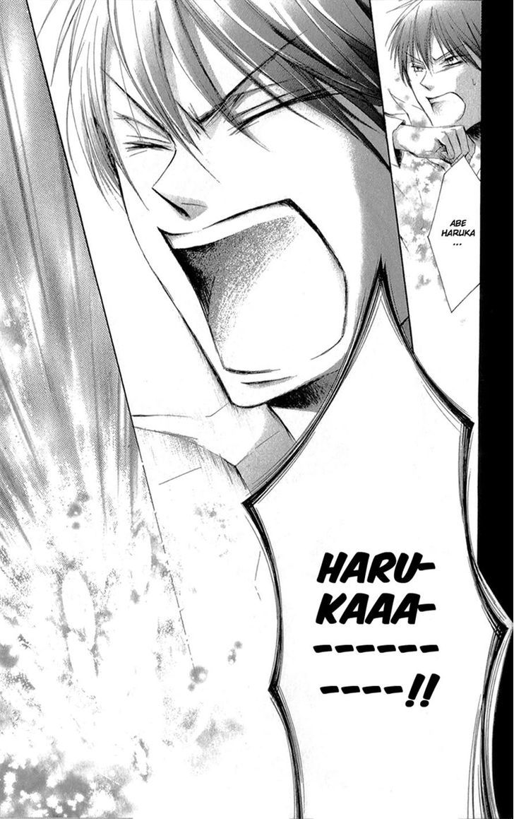 Mugen Sowaka - Tokyo Shoujo Onmyouji Chapter 4 page 40 - Chapter 4