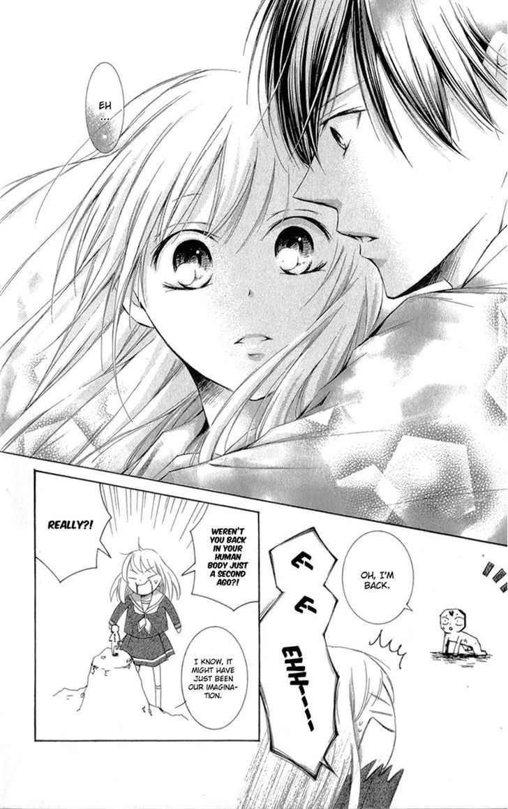 Mugen Sowaka - Tokyo Shoujo Onmyouji Chapter 4 page 42 - Chapter 4