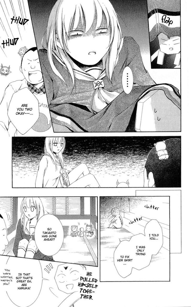 Mugen Sowaka - Tokyo Shoujo Onmyouji Chapter 5 page 10 - Chapter 5