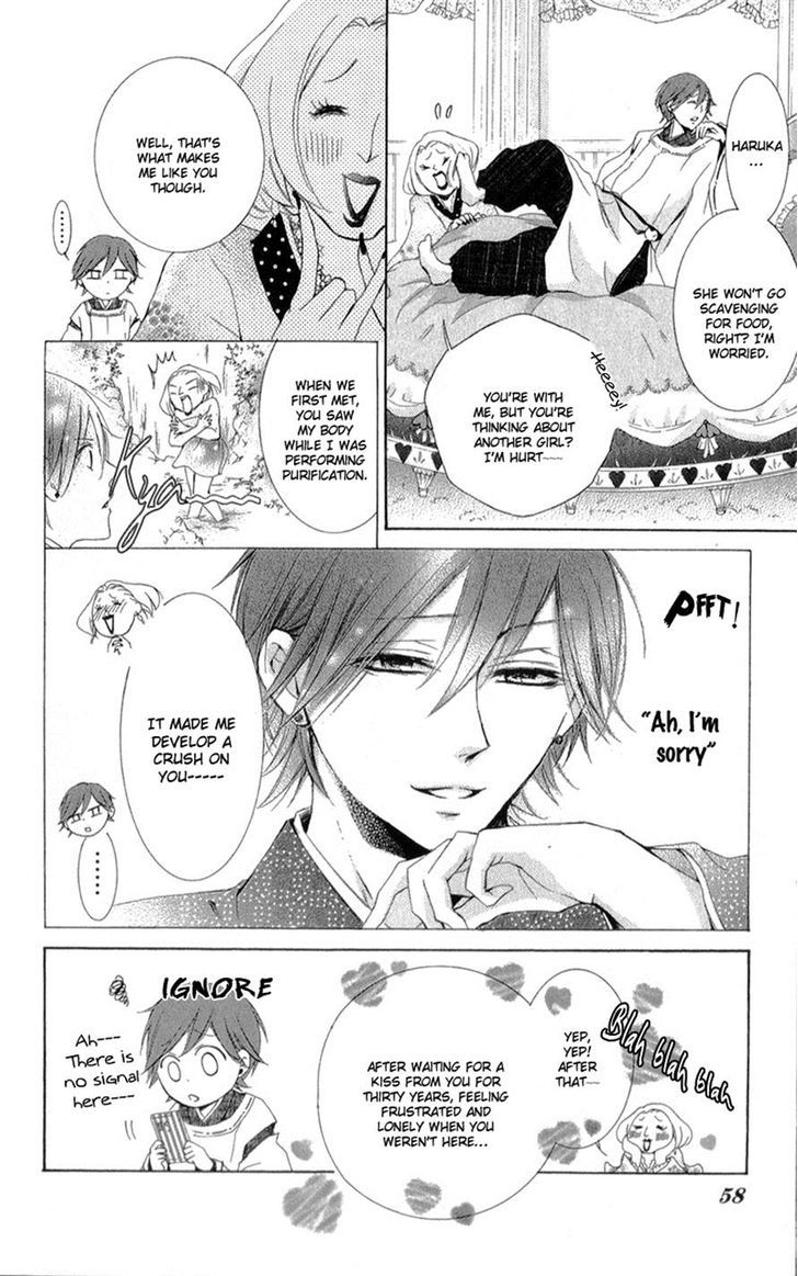 Mugen Sowaka - Tokyo Shoujo Onmyouji Chapter 5 page 13 - Chapter 5