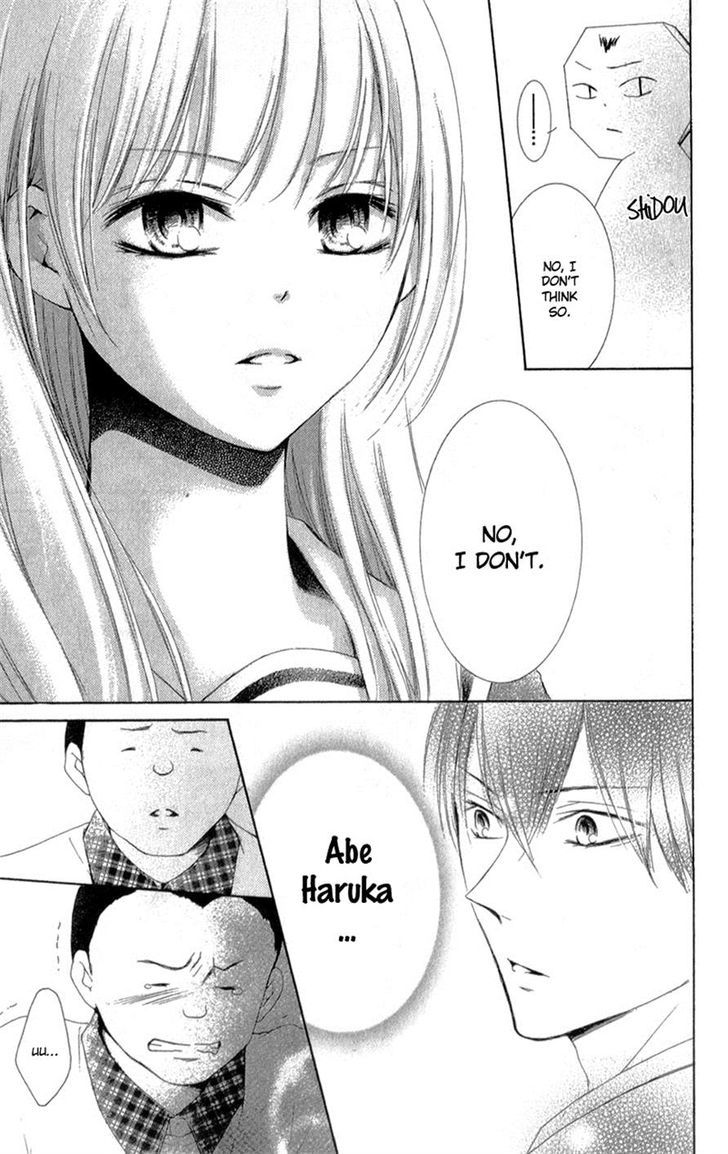 Mugen Sowaka - Tokyo Shoujo Onmyouji Chapter 5 page 20 - Chapter 5