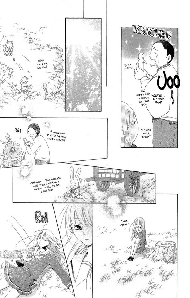 Mugen Sowaka - Tokyo Shoujo Onmyouji Chapter 5 page 22 - Chapter 5
