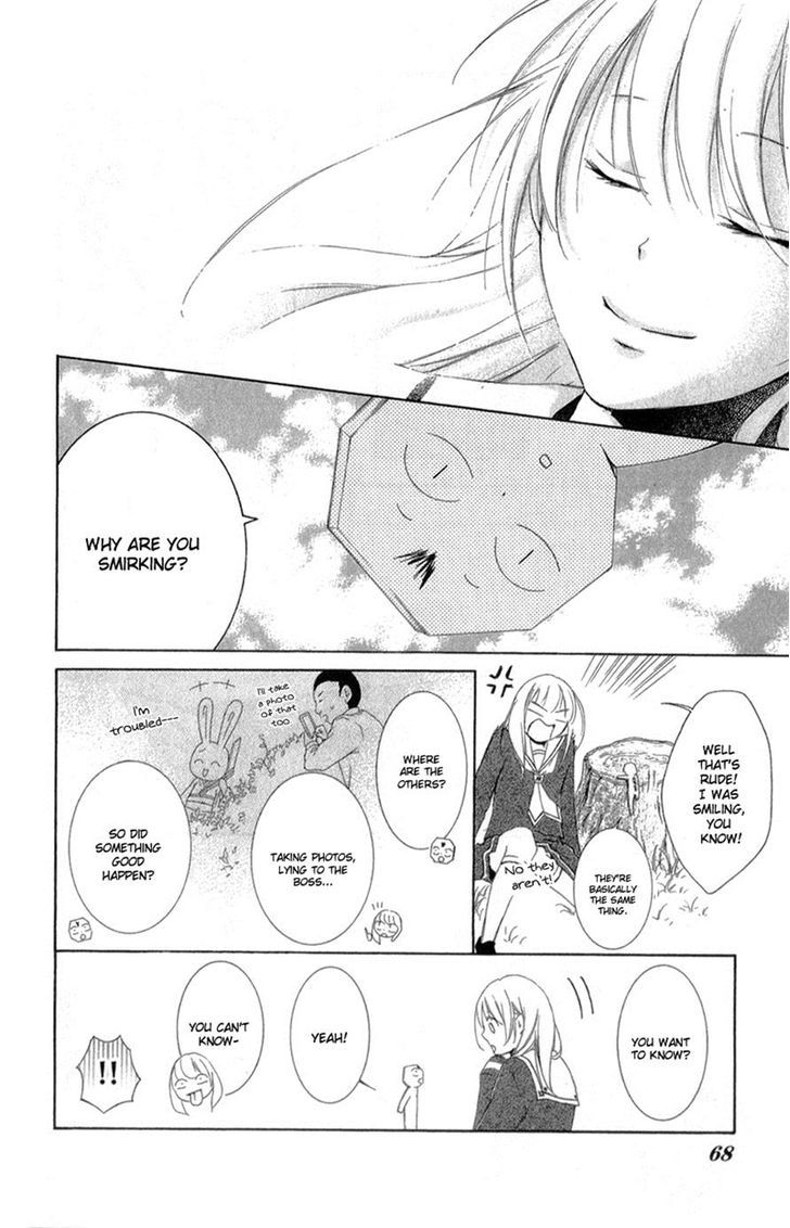 Mugen Sowaka - Tokyo Shoujo Onmyouji Chapter 5 page 23 - Chapter 5