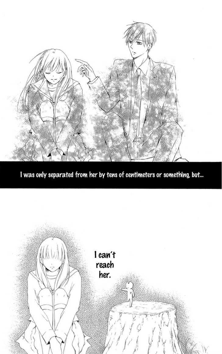 Mugen Sowaka - Tokyo Shoujo Onmyouji Chapter 5 page 27 - Chapter 5