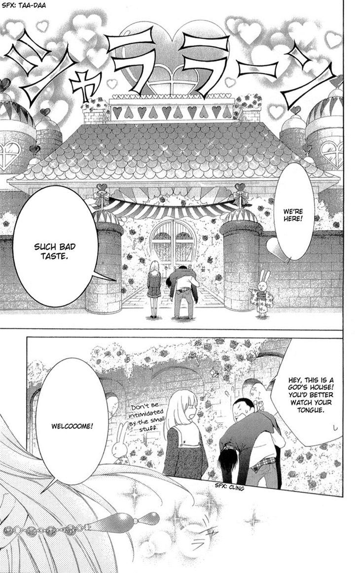 Mugen Sowaka - Tokyo Shoujo Onmyouji Chapter 5 page 31 - Chapter 5