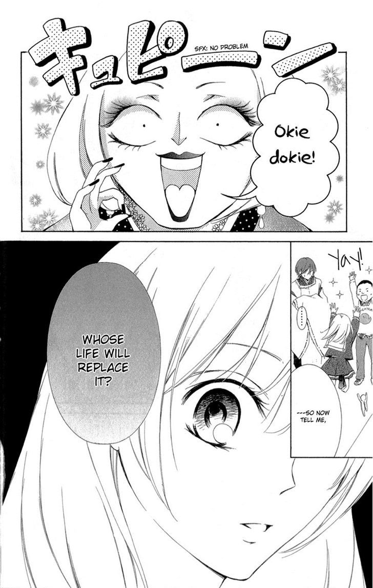 Mugen Sowaka - Tokyo Shoujo Onmyouji Chapter 5 page 36 - Chapter 5
