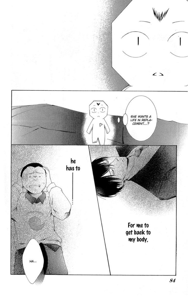Mugen Sowaka - Tokyo Shoujo Onmyouji Chapter 5 page 38 - Chapter 5