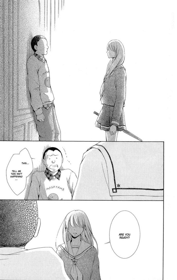 Mugen Sowaka - Tokyo Shoujo Onmyouji Chapter 5 page 45 - Chapter 5