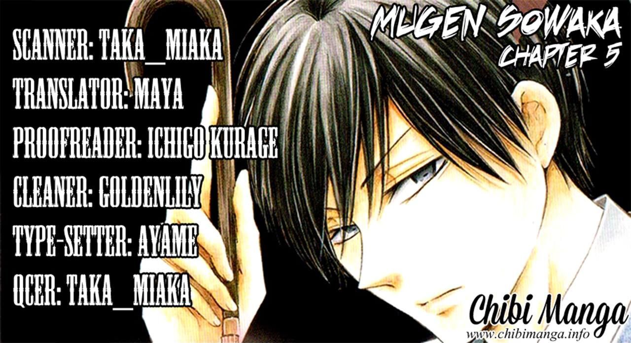 Mugen Sowaka - Tokyo Shoujo Onmyouji Chapter 5 page 50 - Chapter 5
