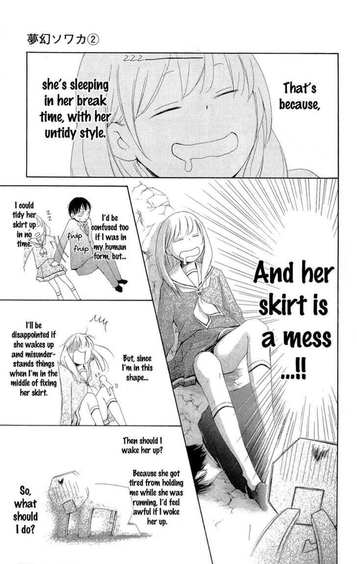 Mugen Sowaka - Tokyo Shoujo Onmyouji Chapter 5 page 8 - Chapter 5